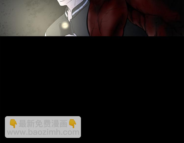 廢墟生存遊戲 - 第3話 驚魂逃生(2/4) - 8