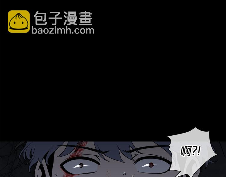 廢墟生存遊戲 - 第3話 驚魂逃生(1/4) - 7