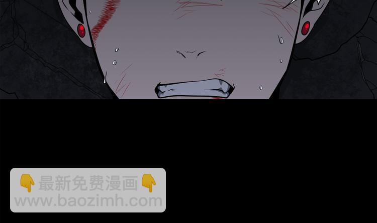 廢墟生存遊戲 - 第3話 驚魂逃生(1/4) - 8