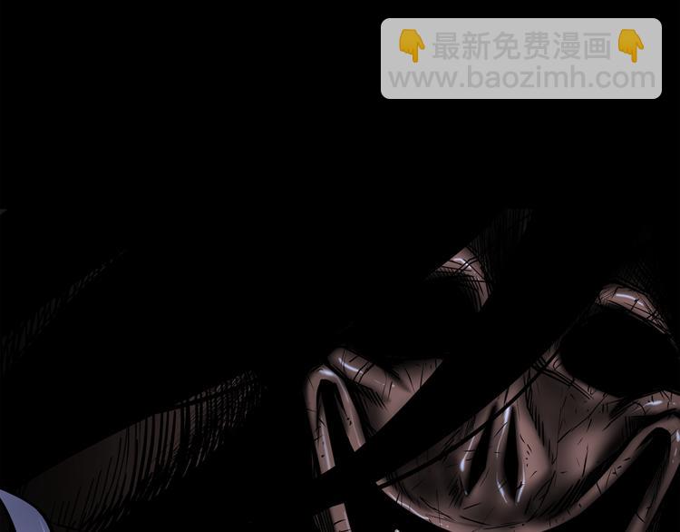 廢墟生存遊戲 - 第3話 驚魂逃生(2/4) - 3