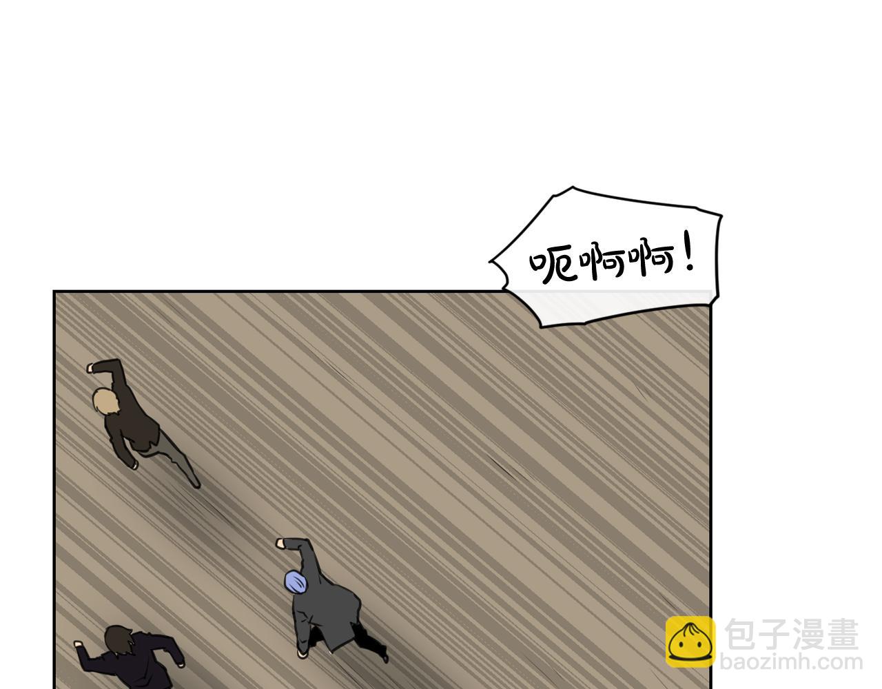 廢墟生存遊戲 - 第21話 地獄(3/3) - 2