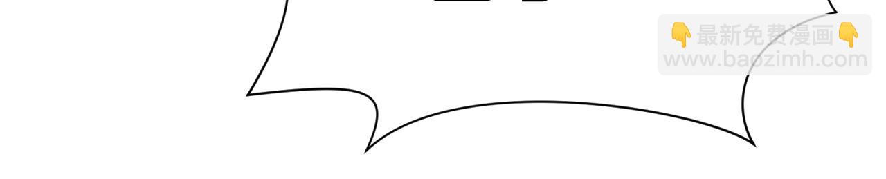 廢墟生存遊戲 - 第21話 地獄(3/3) - 3