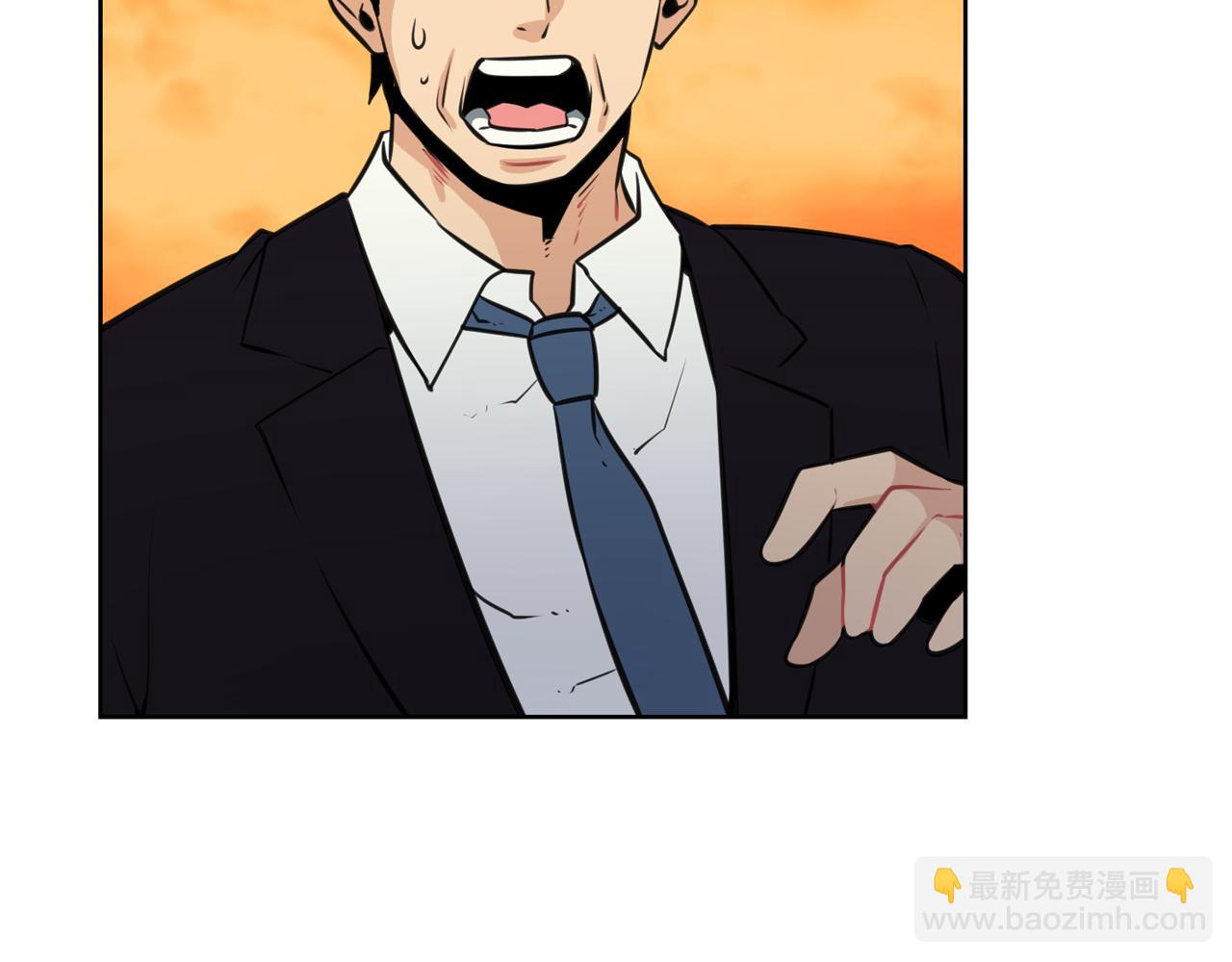 廢墟生存遊戲 - 第21話 地獄(3/3) - 1