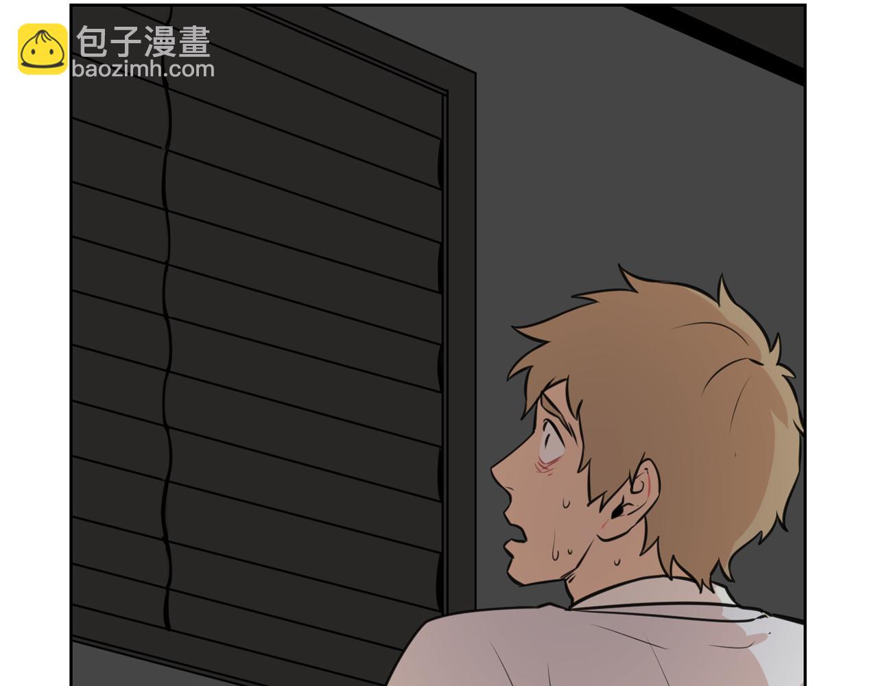 廢墟生存遊戲 - 第21話 地獄(3/3) - 6