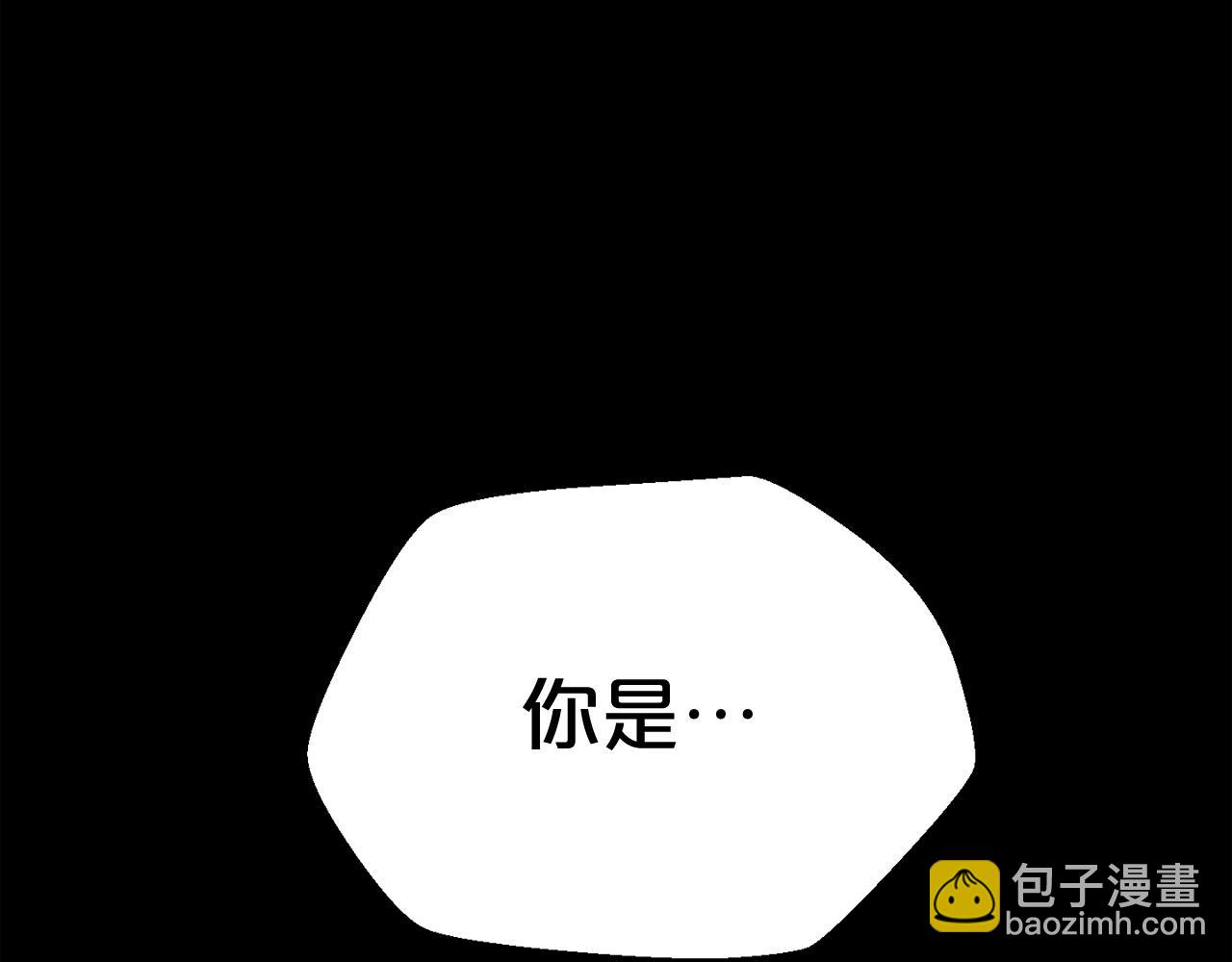 廢墟生存遊戲 - 第21話 地獄(3/3) - 3