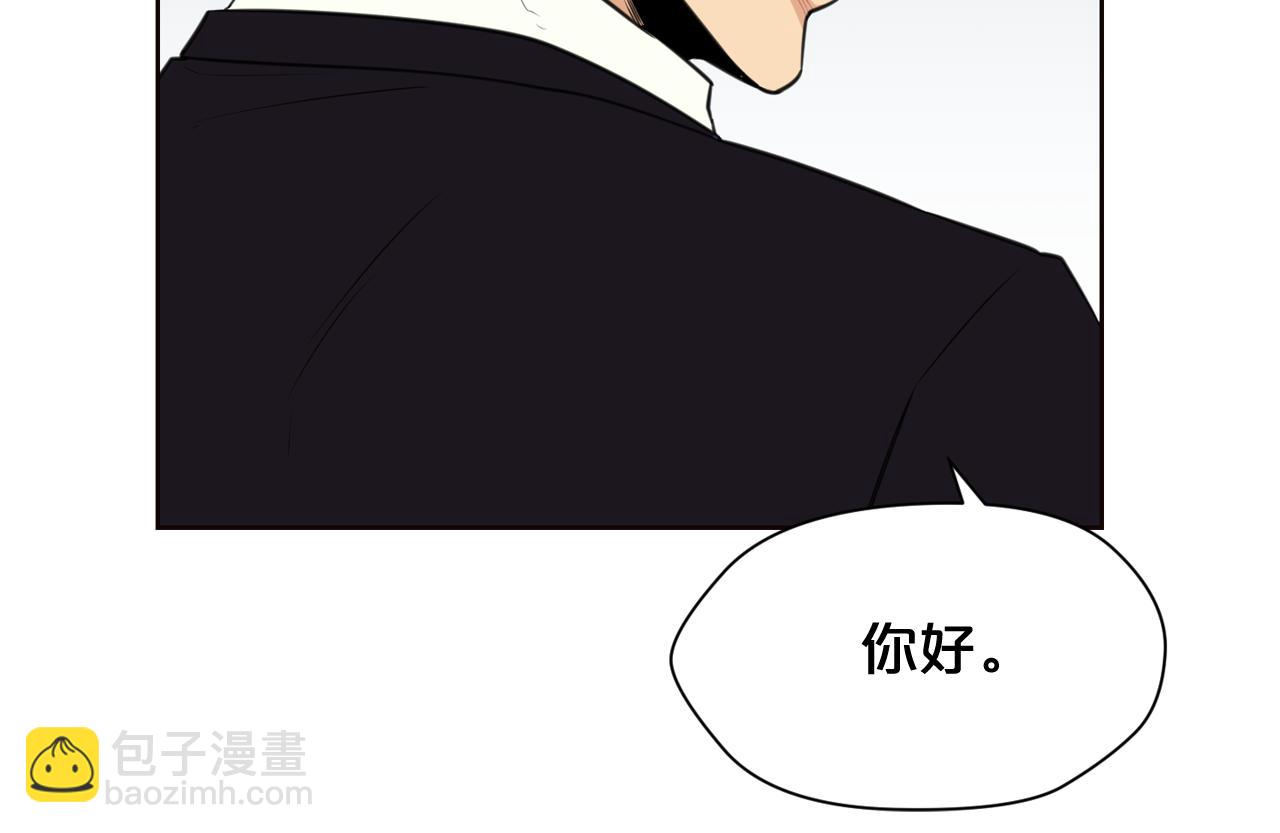 廢墟生存遊戲 - 第21話 地獄(1/3) - 5