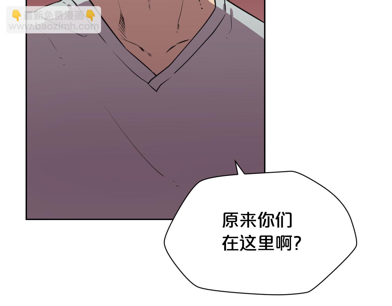 廢墟生存遊戲 - 第21話 地獄(2/3) - 3