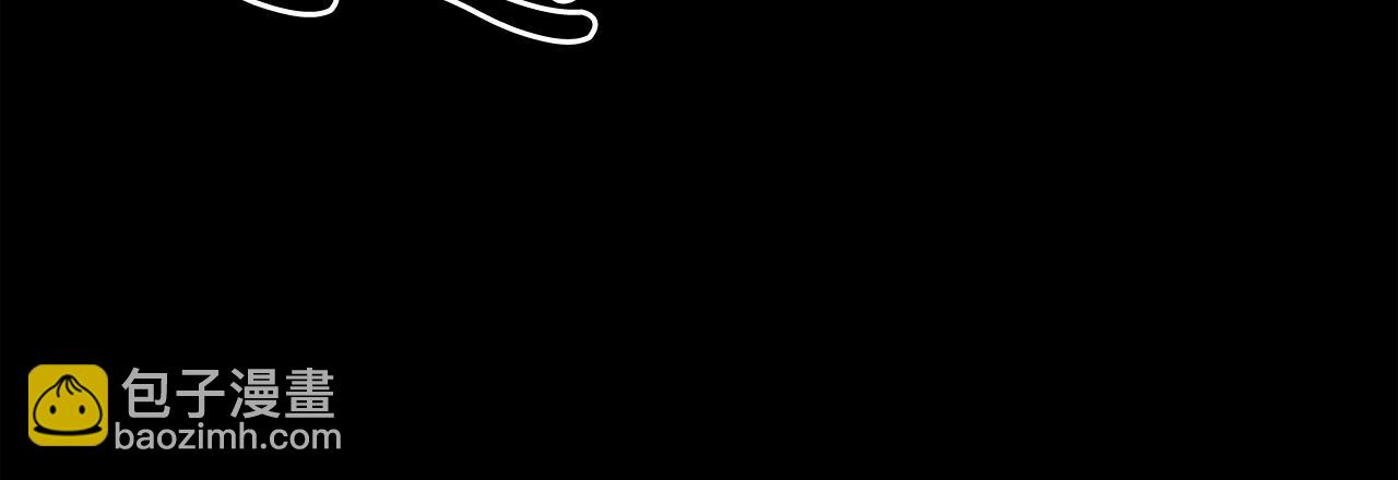 廢墟生存遊戲 - 第23話 一個也逃不掉！(3/3) - 1