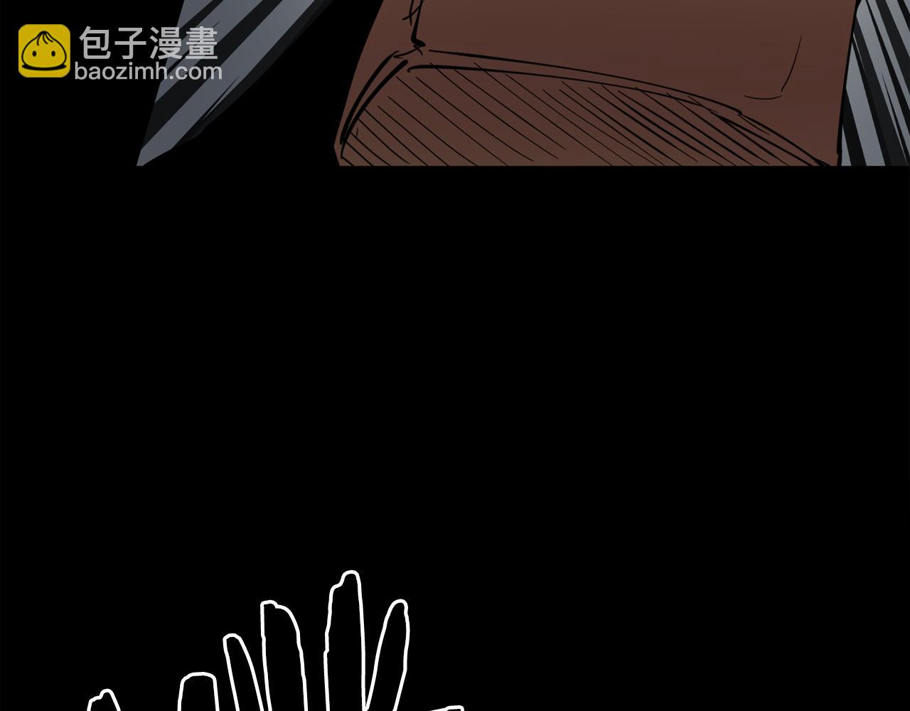 廢墟生存遊戲 - 第23話 一個也逃不掉！(3/3) - 5