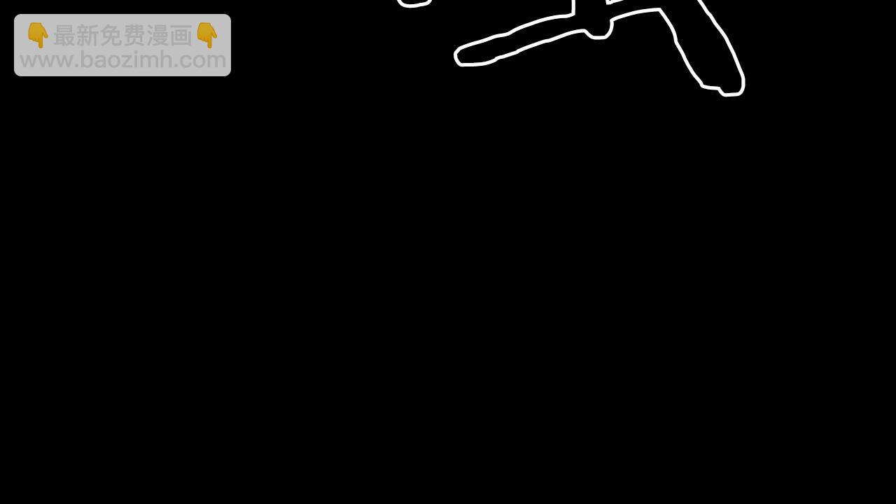 廢墟生存遊戲 - 第23話 一個也逃不掉！(3/3) - 7