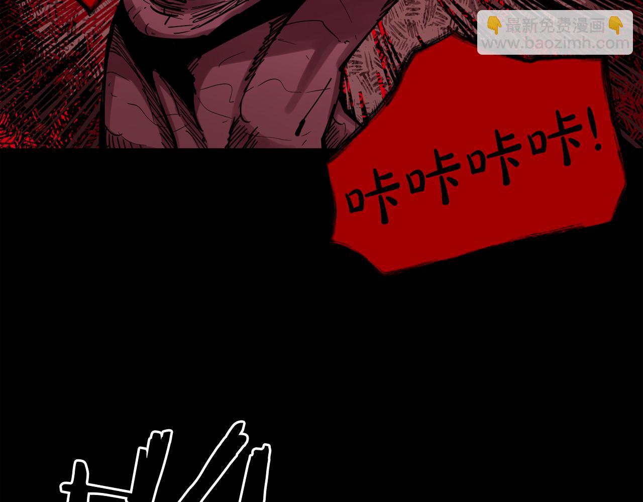 廢墟生存遊戲 - 第23話 一個也逃不掉！(3/3) - 2