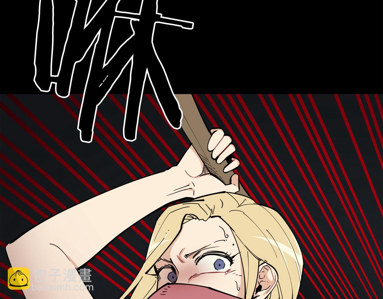 廢墟生存遊戲 - 第23話 一個也逃不掉！(3/3) - 3