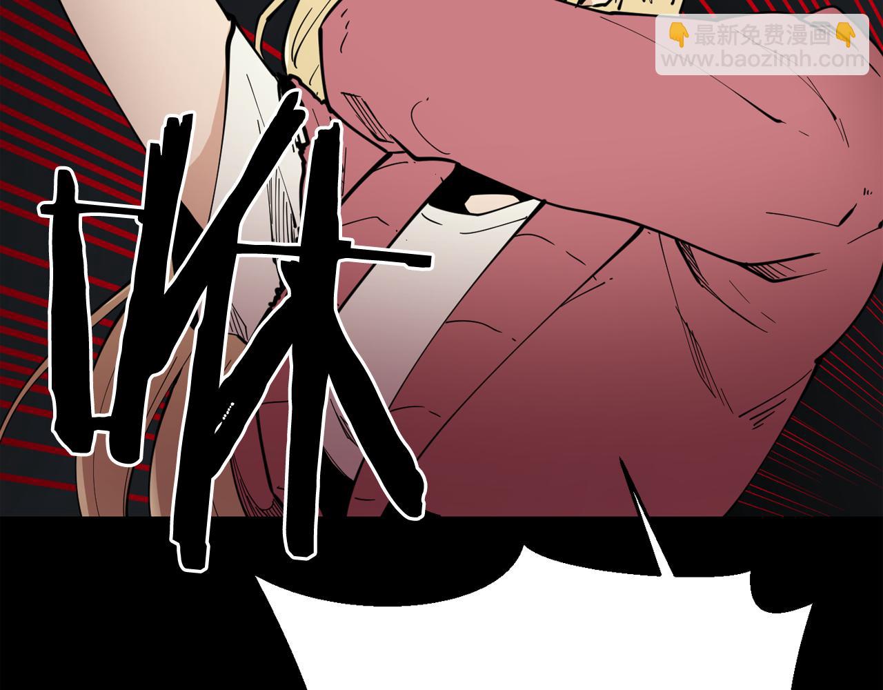 廢墟生存遊戲 - 第23話 一個也逃不掉！(3/3) - 4