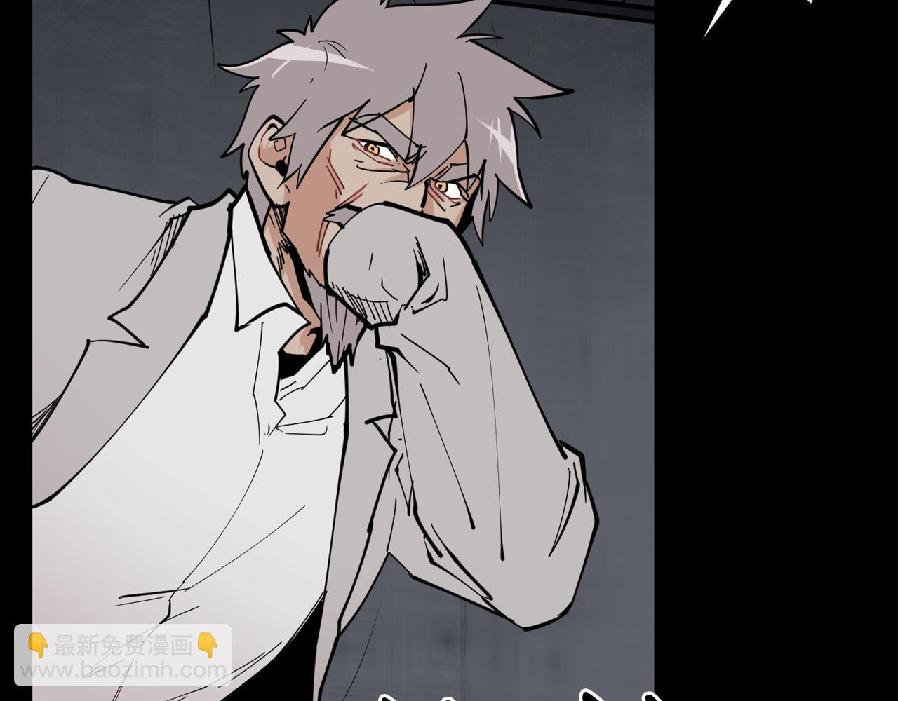 廢墟生存遊戲 - 第23話 一個也逃不掉！(3/3) - 4