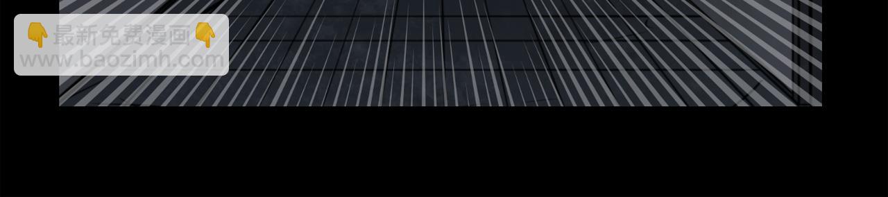 廢墟生存遊戲 - 第23話 一個也逃不掉！(3/3) - 5