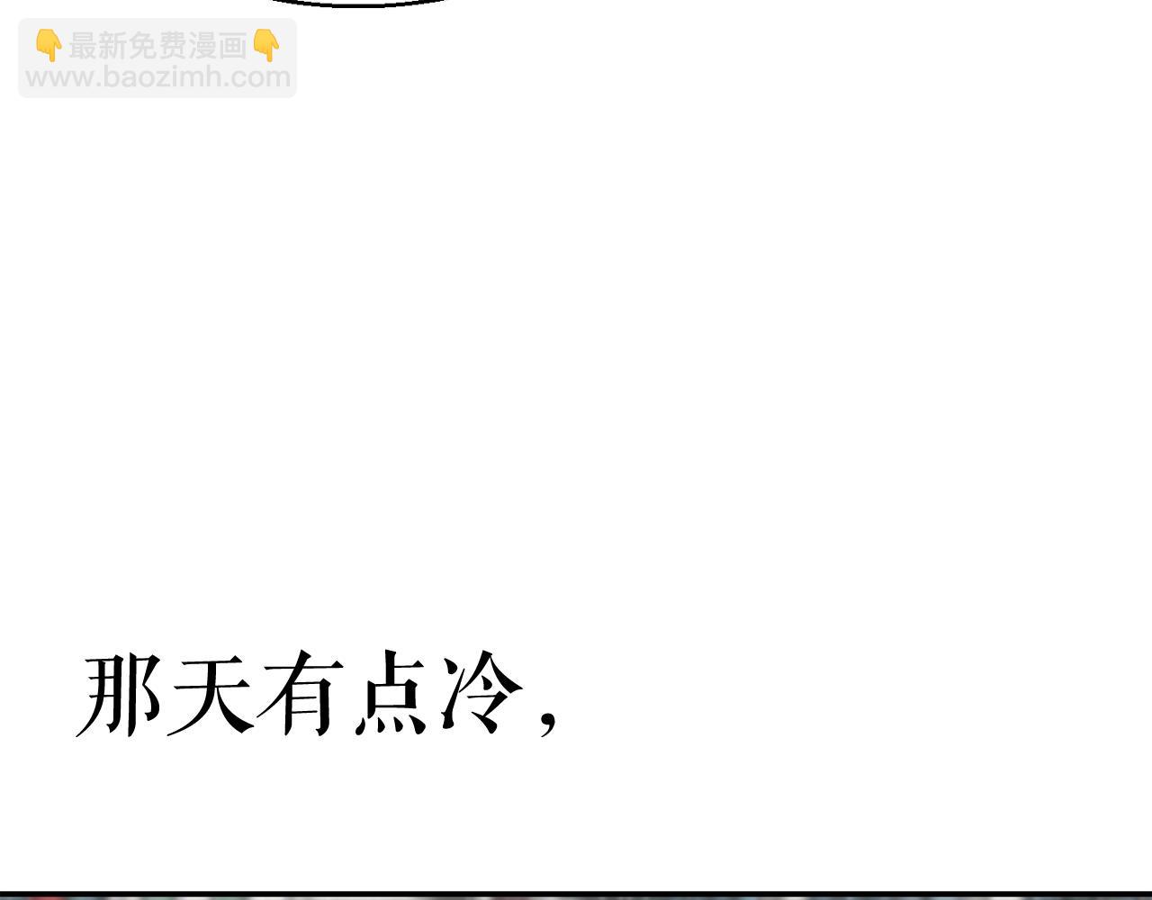 廢墟生存遊戲 - 第23話 一個也逃不掉！(1/3) - 2