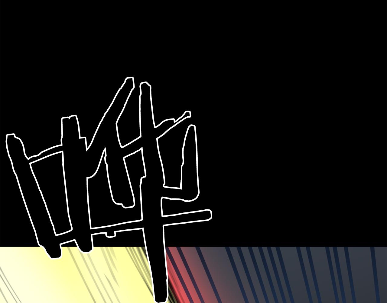 廢墟生存遊戲 - 第23話 一個也逃不掉！(1/3) - 7