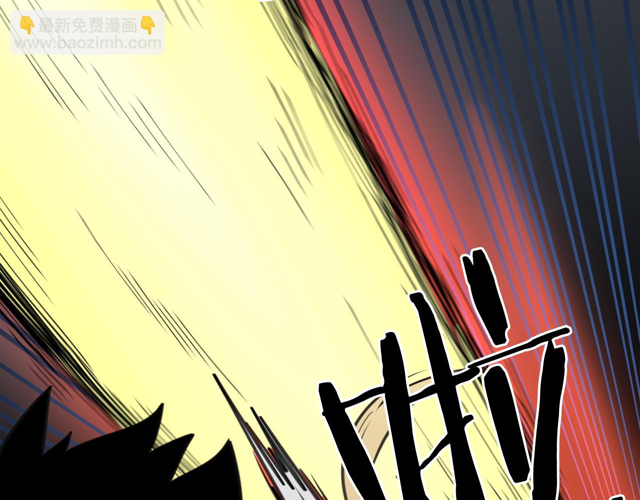 廢墟生存遊戲 - 第23話 一個也逃不掉！(1/3) - 8