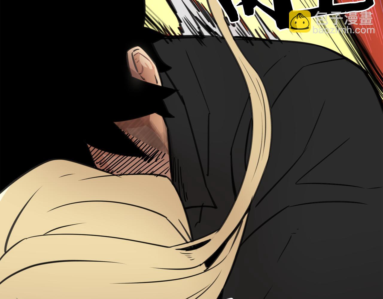 廢墟生存遊戲 - 第23話 一個也逃不掉！(1/3) - 1