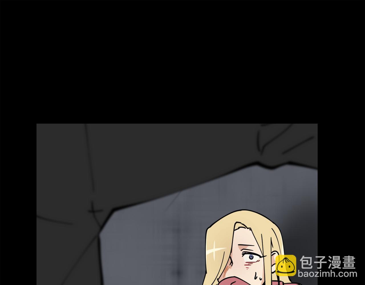 廢墟生存遊戲 - 第23話 一個也逃不掉！(2/3) - 2