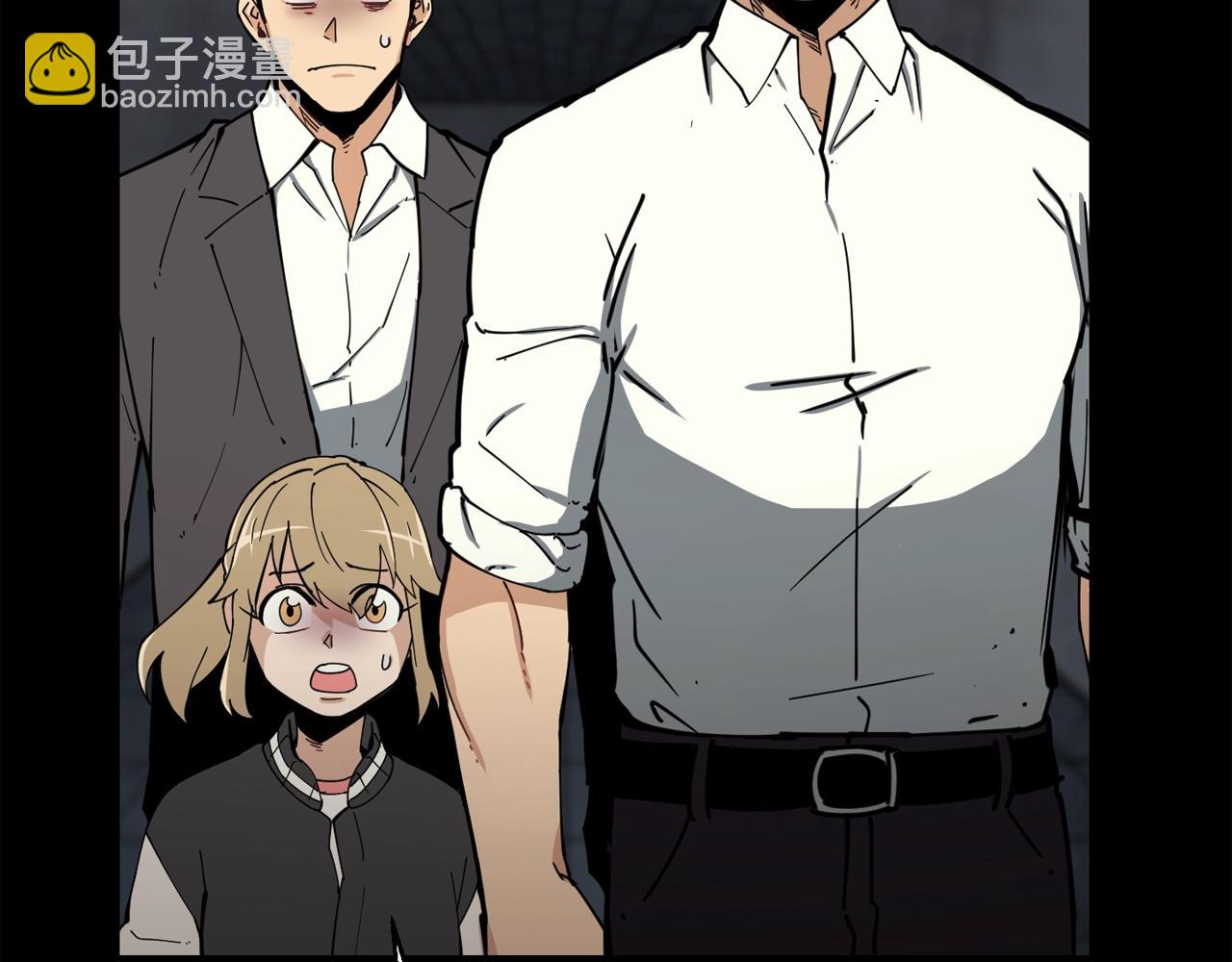 廢墟生存遊戲 - 第25話 被吞噬的理智(3/3) - 4