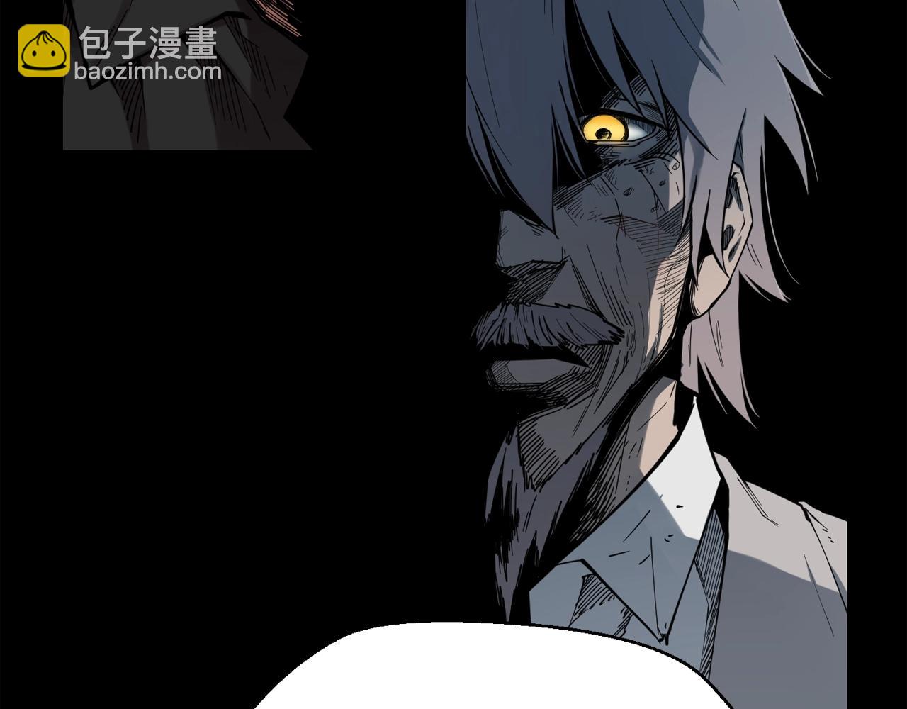 廢墟生存遊戲 - 第25話 被吞噬的理智(1/3) - 4