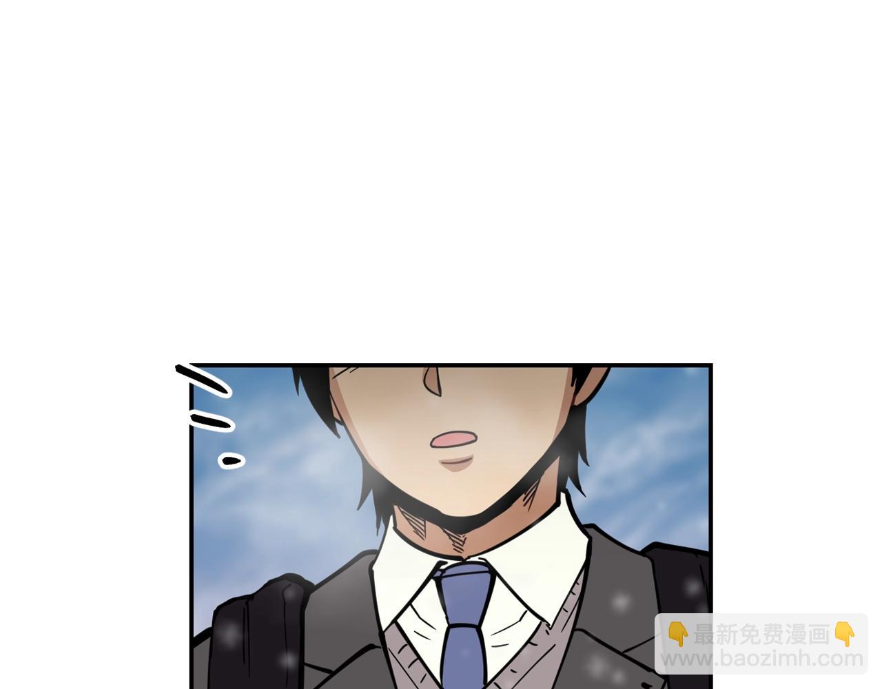 廢墟生存遊戲 - 第25話 被吞噬的理智(3/3) - 2