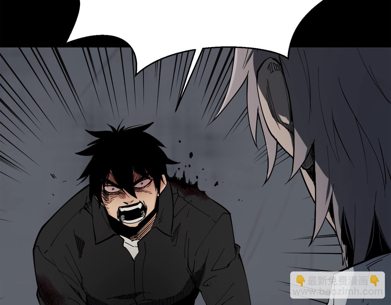 廢墟生存遊戲 - 第25話 被吞噬的理智(1/3) - 6