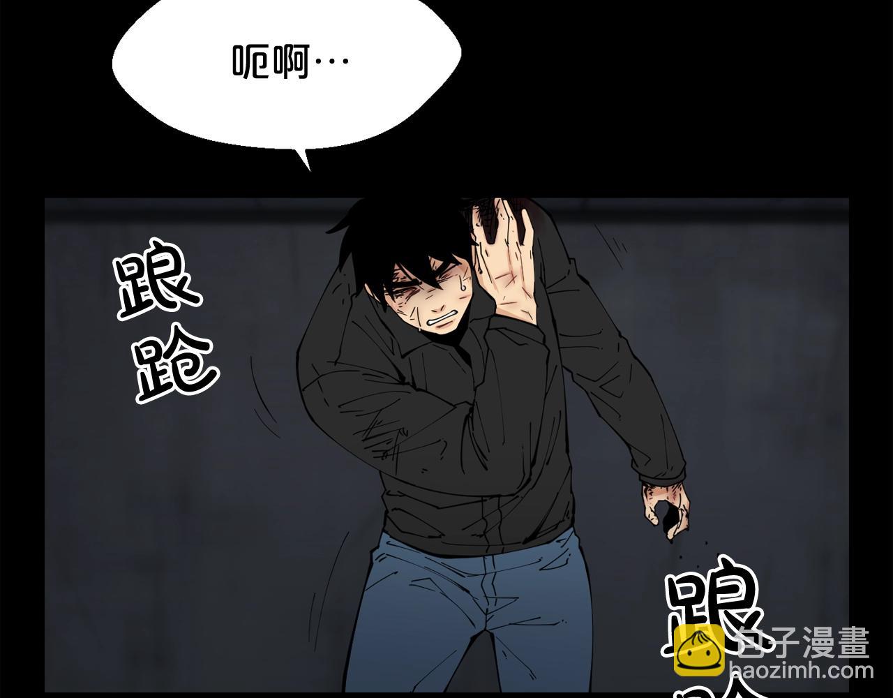 廢墟生存遊戲 - 第25話 被吞噬的理智(2/3) - 6