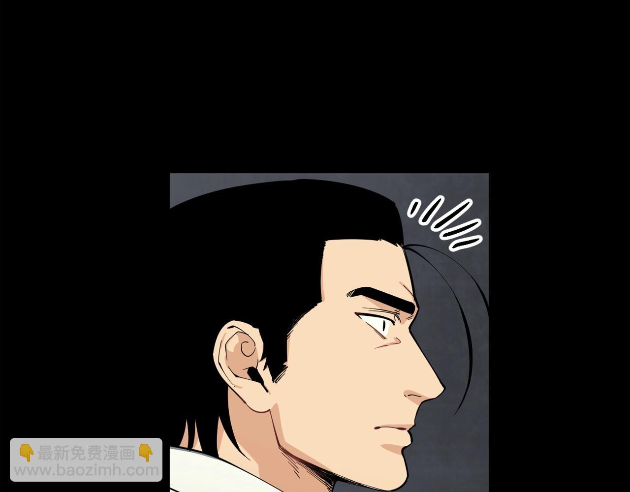 廢墟生存遊戲 - 第25話 被吞噬的理智(2/3) - 7