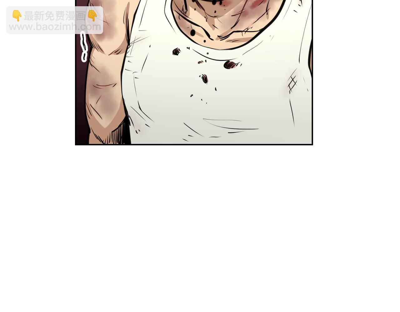 廢墟生存遊戲 - 第27話 懲罰(3/3) - 4