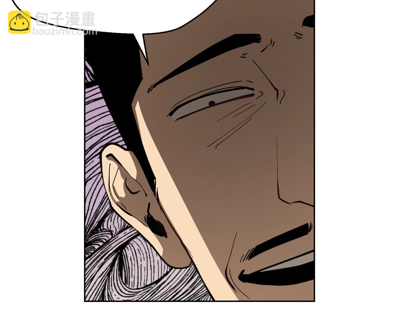 廢墟生存遊戲 - 第27話 懲罰(2/3) - 7