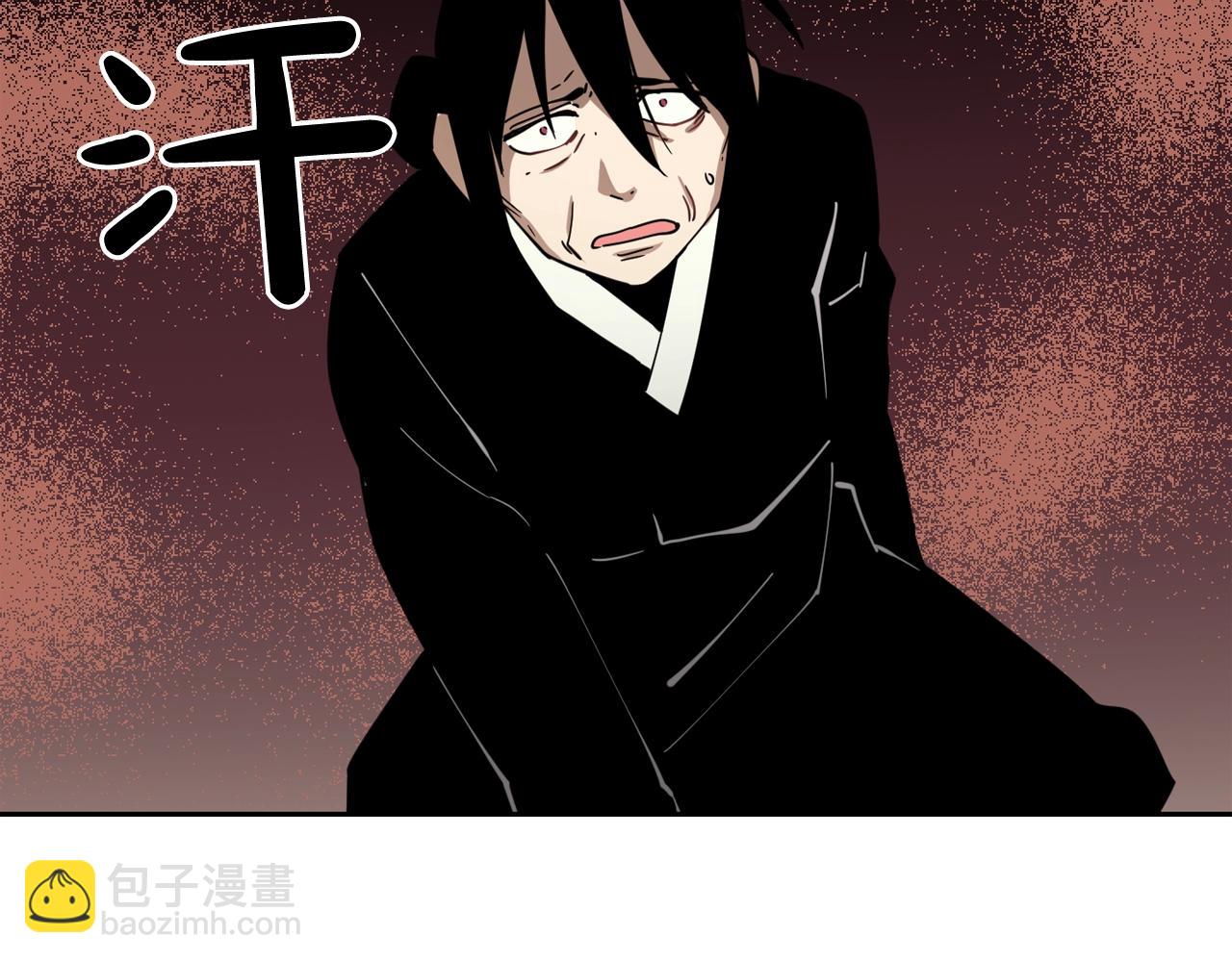 廢墟生存遊戲 - 第27話 懲罰(2/3) - 1