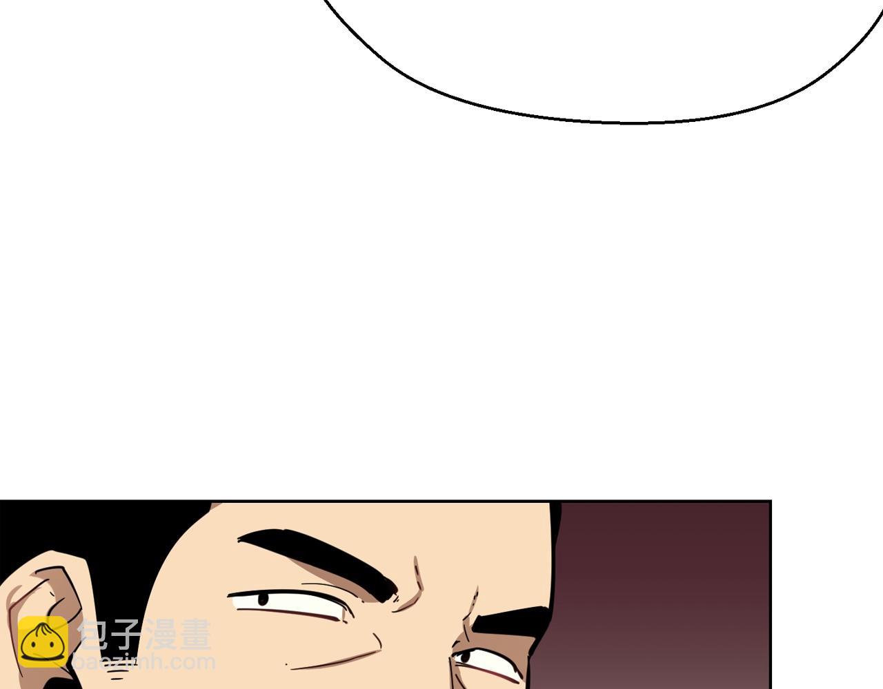 廢墟生存遊戲 - 第27話 懲罰(2/3) - 5