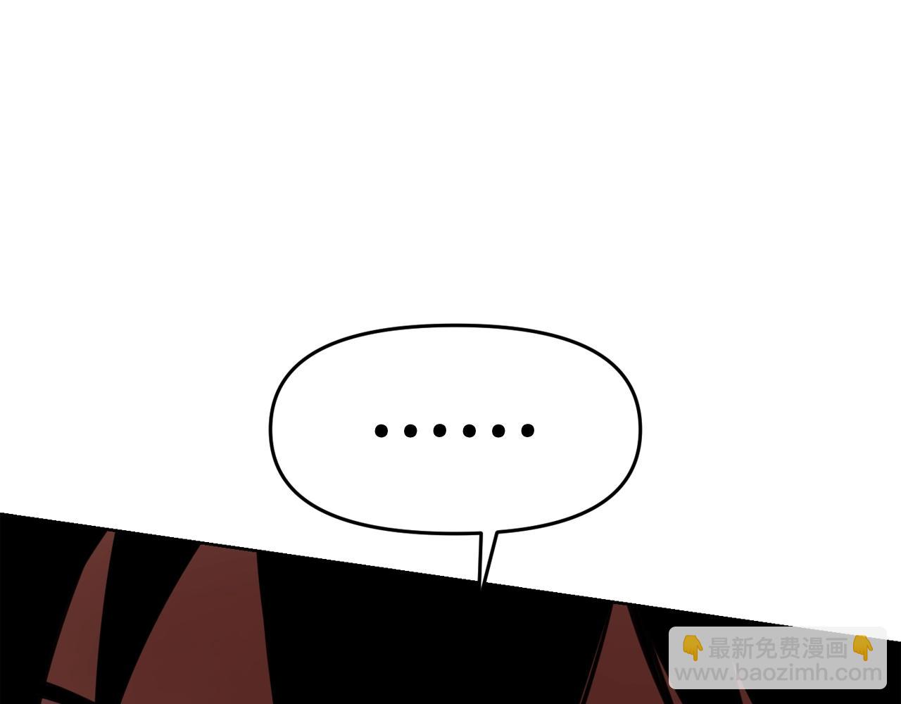 廢墟生存遊戲 - 第27話 懲罰(2/3) - 6