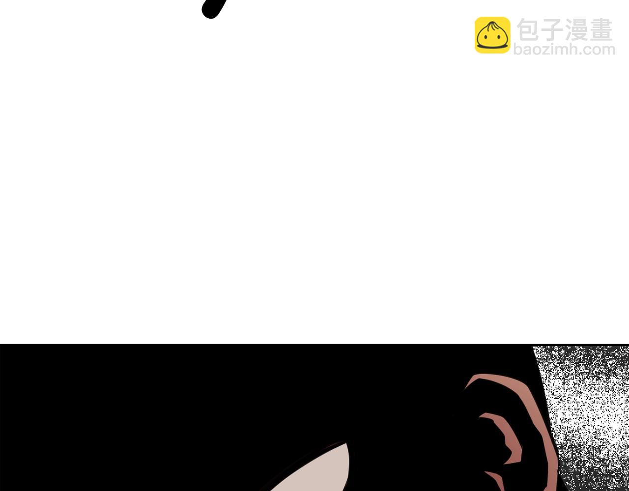 廢墟生存遊戲 - 第27話 懲罰(2/3) - 8