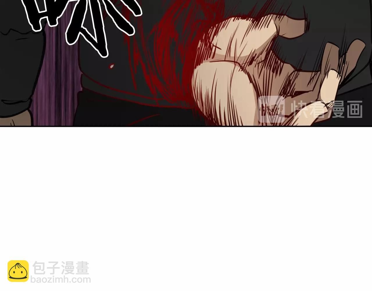 廢墟生存遊戲 - 第27話 懲罰(2/3) - 3