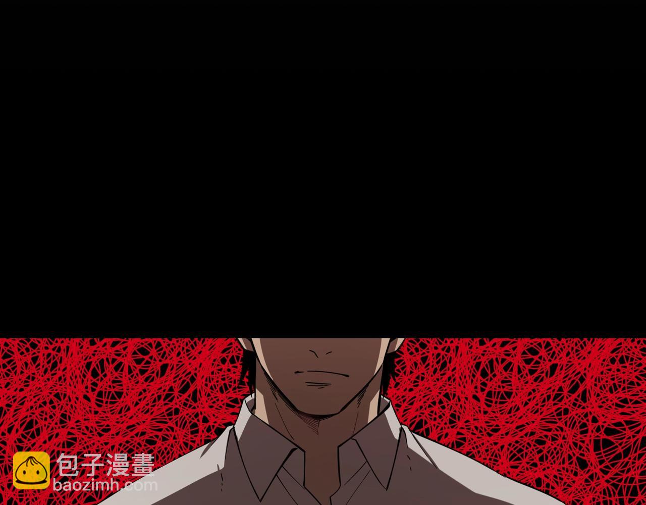 廢墟生存遊戲 - 第29話 新的家人(3/3) - 6