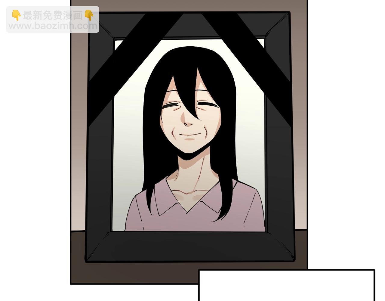 廢墟生存遊戲 - 第29話 新的家人(1/3) - 5