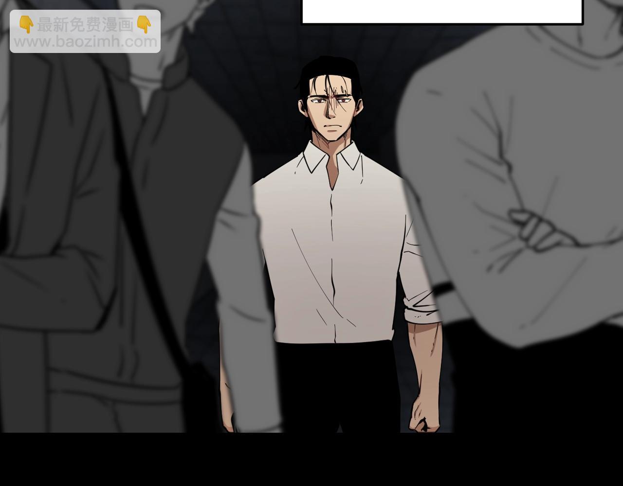 廢墟生存遊戲 - 第29話 新的家人(3/3) - 7