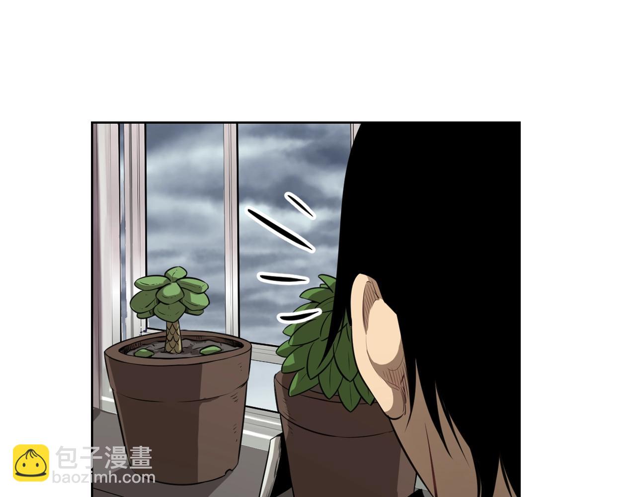 廢墟生存遊戲 - 第29話 新的家人(1/3) - 7