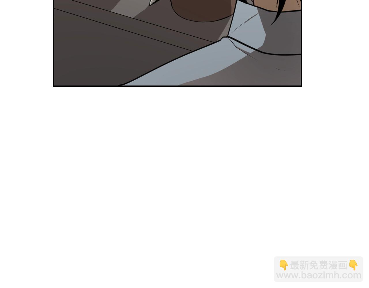 廢墟生存遊戲 - 第29話 新的家人(1/3) - 8