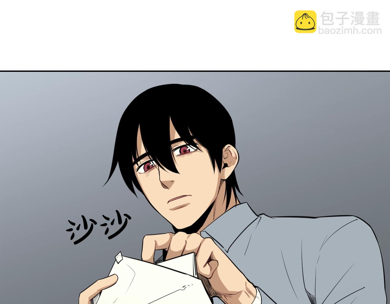 廢墟生存遊戲 - 第29話 新的家人(1/3) - 1