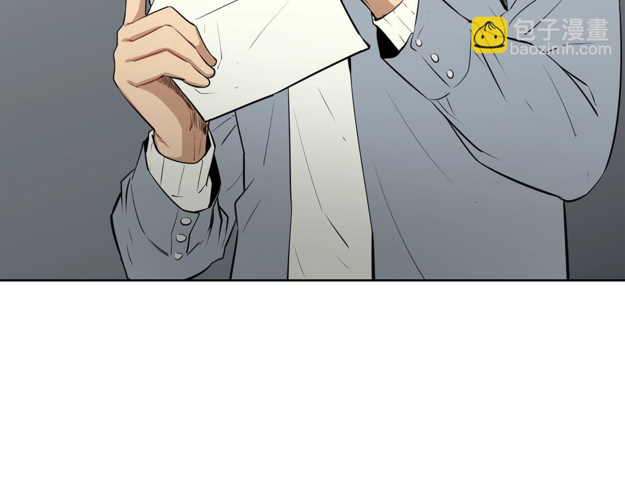 廢墟生存遊戲 - 第29話 新的家人(1/3) - 2