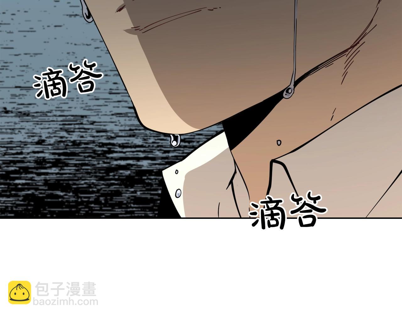 廢墟生存遊戲 - 第29話 新的家人(1/3) - 3