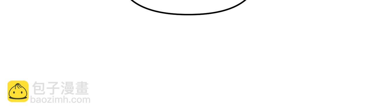 廢墟生存遊戲 - 第29話 新的家人(1/3) - 6