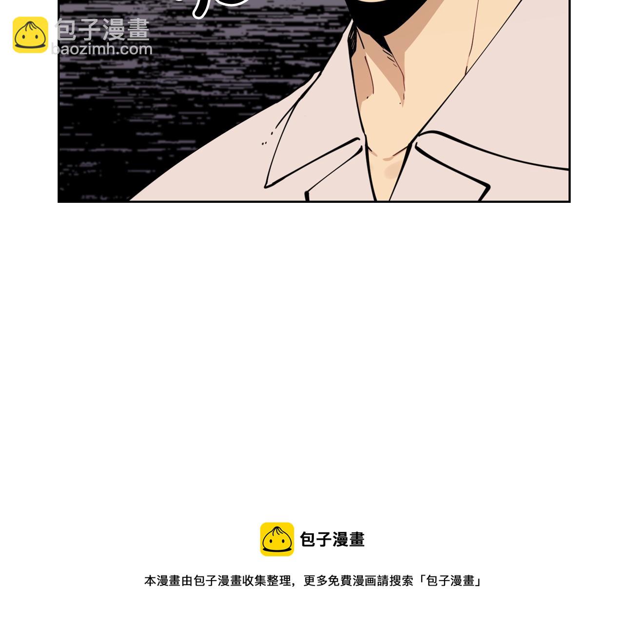 廢墟生存遊戲 - 第29話 新的家人(1/3) - 2