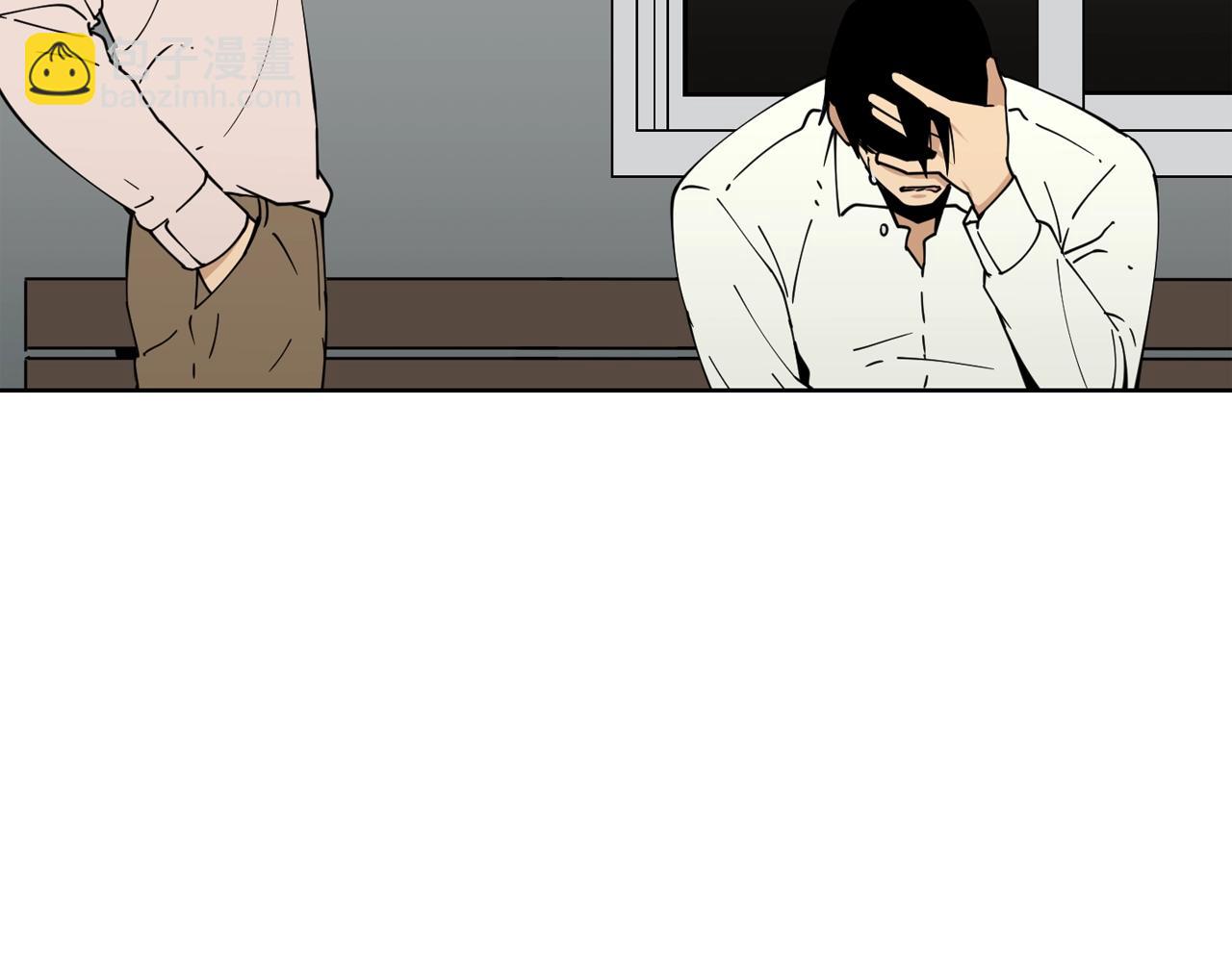 廢墟生存遊戲 - 第29話 新的家人(2/3) - 6