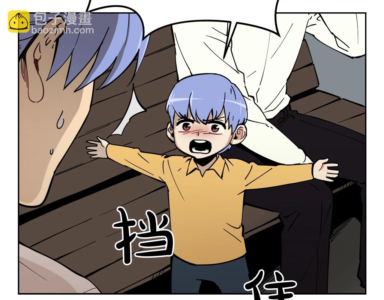 廢墟生存遊戲 - 第29話 新的家人(2/3) - 1