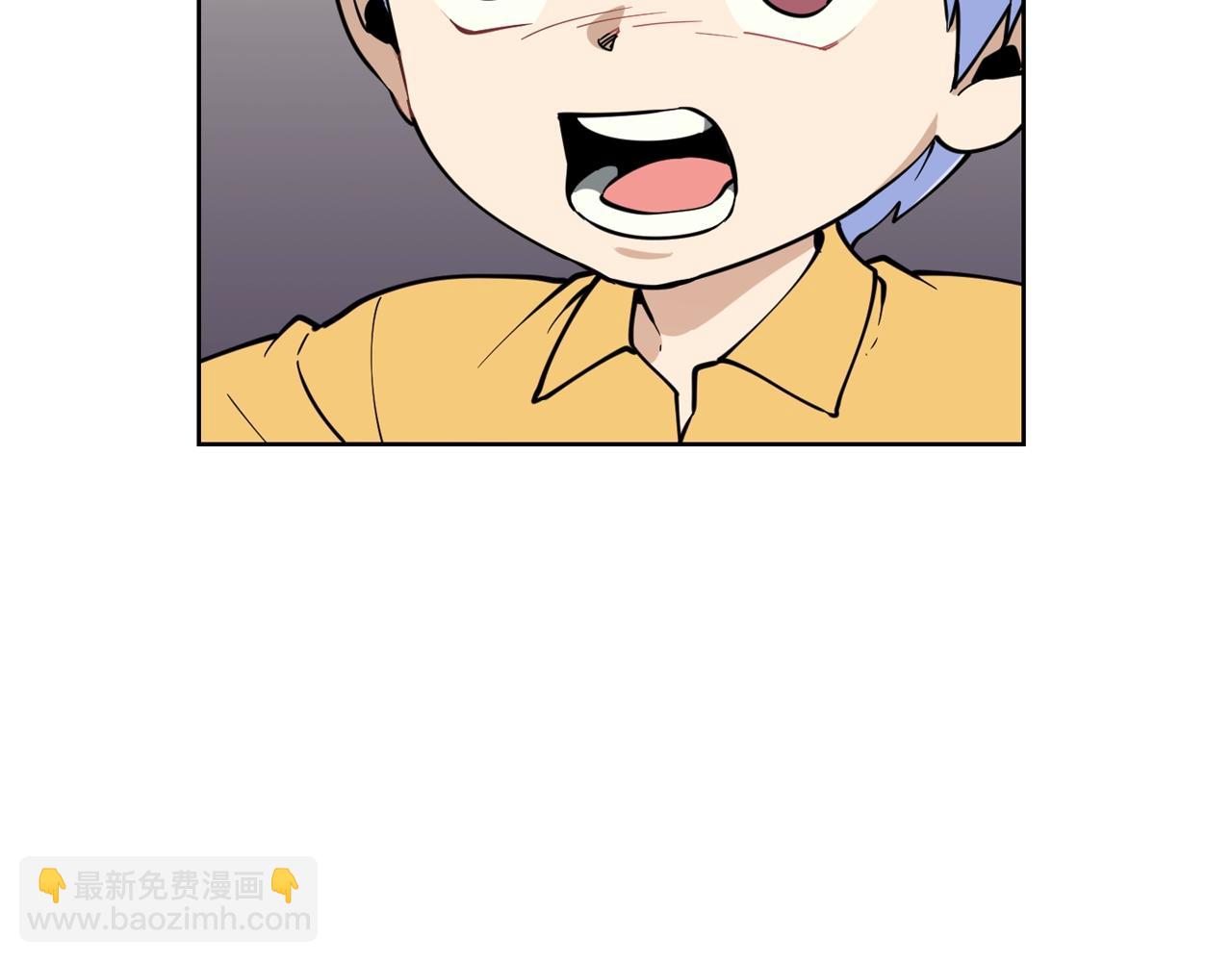 廢墟生存遊戲 - 第29話 新的家人(2/3) - 4